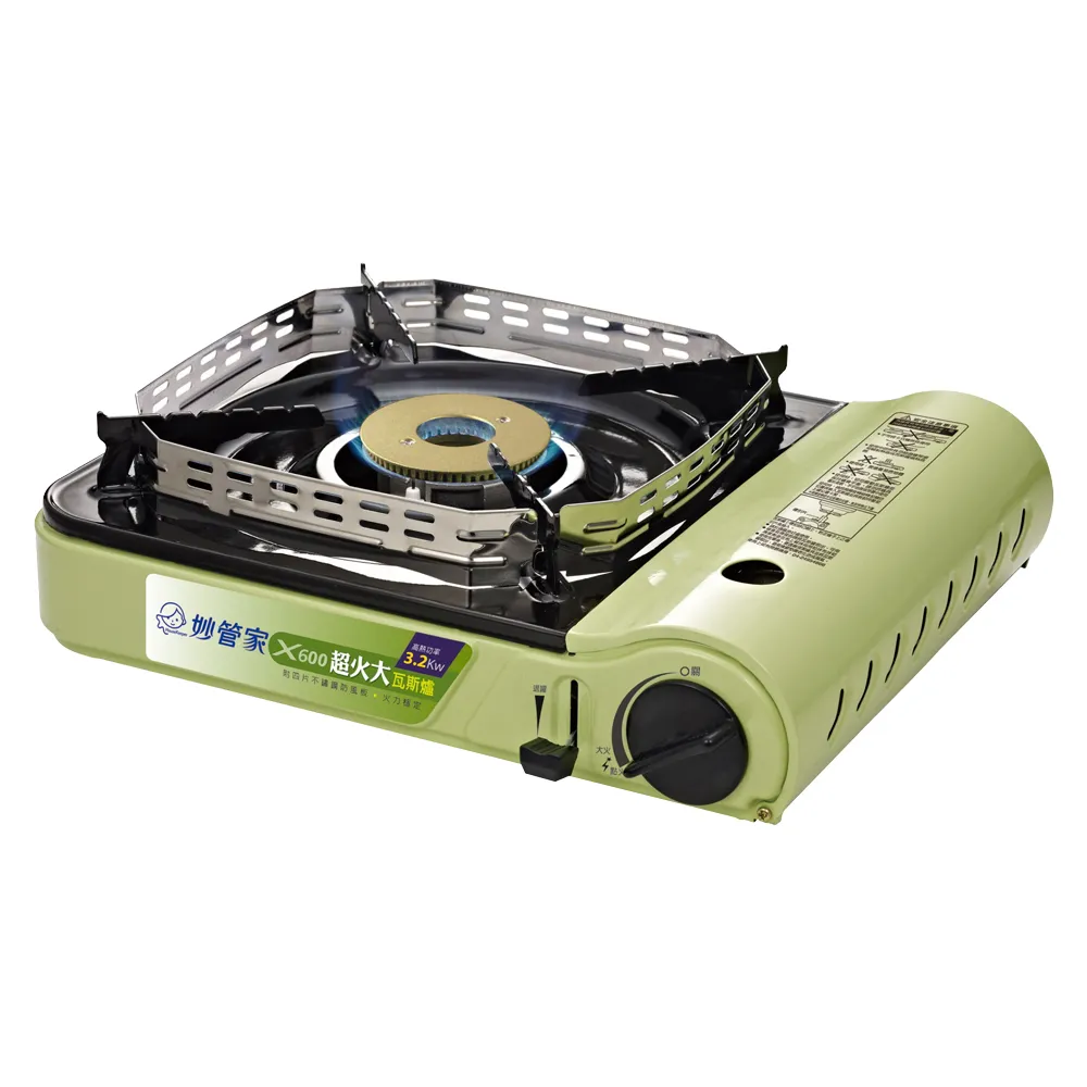 妙管家 大型保溫保冷袋 19L GLB-1900R/G 歷史價格詳細信息