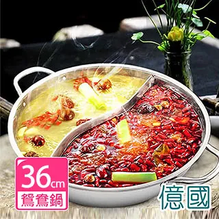 不鏽鋼加厚8吋20cm對 可折疊活動架 折疊架 摺疊架可折疊架 折疊支架 L型 活動托架三角架層板架AEPD 歷史價格詳細信息