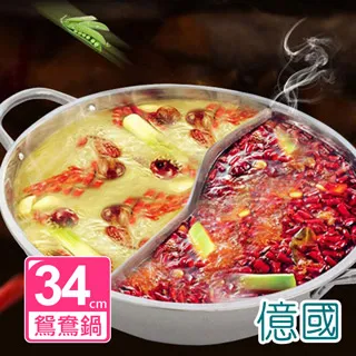 （）f1010 飛時代 鍵鼠套裝 有線鍵盤滑鼠套裝 歷史價格詳細信息