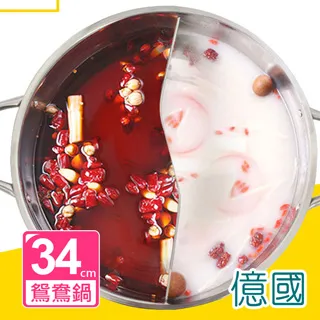 （）f1010 飛時代 鍵鼠套裝 有線鍵盤滑鼠套裝 歷史價格詳細信息