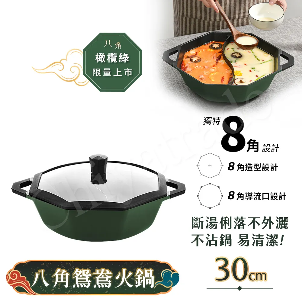 鴛鴦 一對鴛鴦 風水擺件 裝飾品擺件 婚房裝飾品擺設 臥室擺件 夫妻合睦 增進感情 百年好合 風水擺飾 復古擺件送人禮物 歷史價格詳細信息