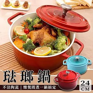 24cm-903短款護胯塑腰W鋼骨排列透氣網眼橡膠腰封專業健身運動束 歷史價格詳細信息