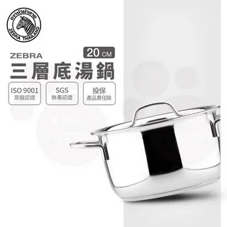 三河馬20寸摺疊自行車成人男女變速車雙碟剎一體輪摺疊車單車 歷史價格詳細信息