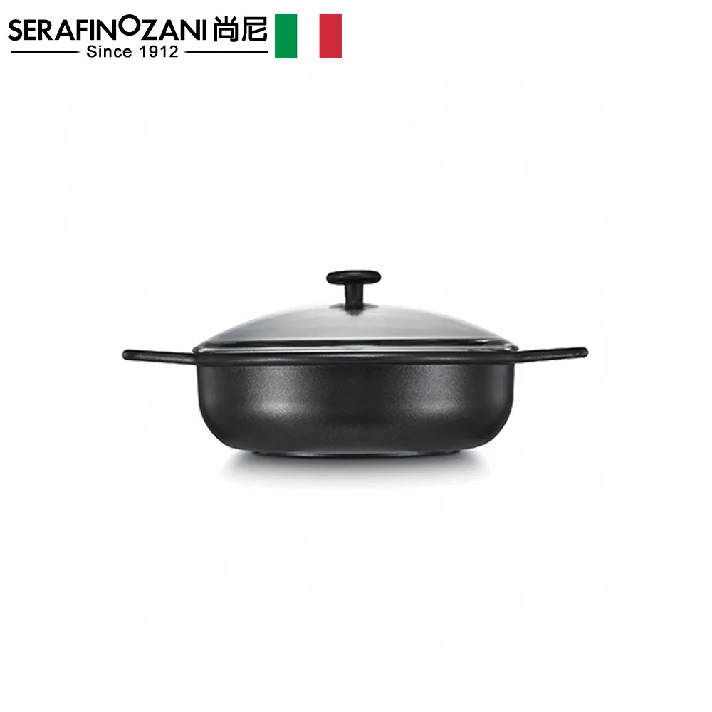 【SERAFINO ZANI】義大利進口黑鑽系列不沾長柄煎鍋/煎盤 歷史價格詳細信息