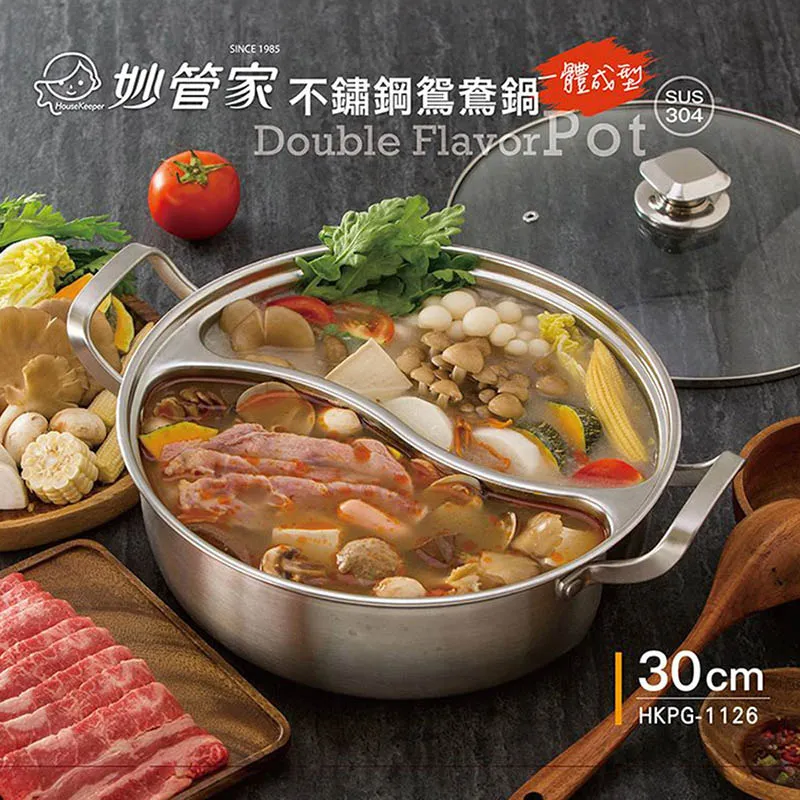 妙管家 液體香水400ml【蝦皮團購】 歷史價格詳細信息