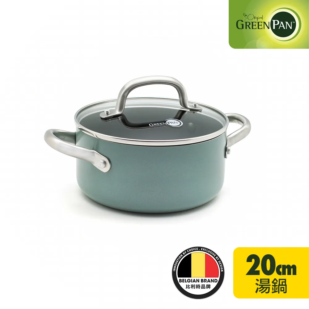 GreenPan Mayflower玉子燒鍋 14 x 18 cm (不含蓋) 歷史價格詳細信息