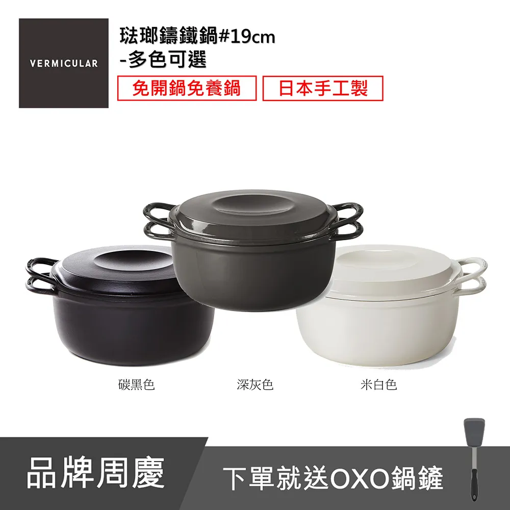 19色可選 刷毛連帽T恤《J.Y》高磅數 9.7oz 大學T 保暖 帽T T恤 長T 情侶裝 台灣檢驗合格 歷史價格詳細信息