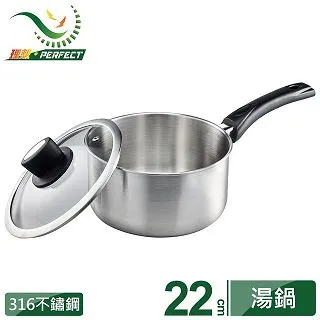 理想 金緻不鏽鋼削皮器 歷史價格詳細信息