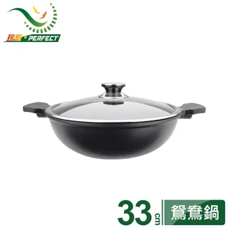 【PERFECT 理想】日式黑金剛深型平底鍋30cm(附蓋) 歷史價格詳細信息