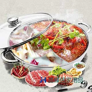 家用電磁爐不鏽鋼鴛鴦鍋雙耳加厚火鍋專賣店販售36公分7-8人使用(F1010-36) 歷史價格詳細信息