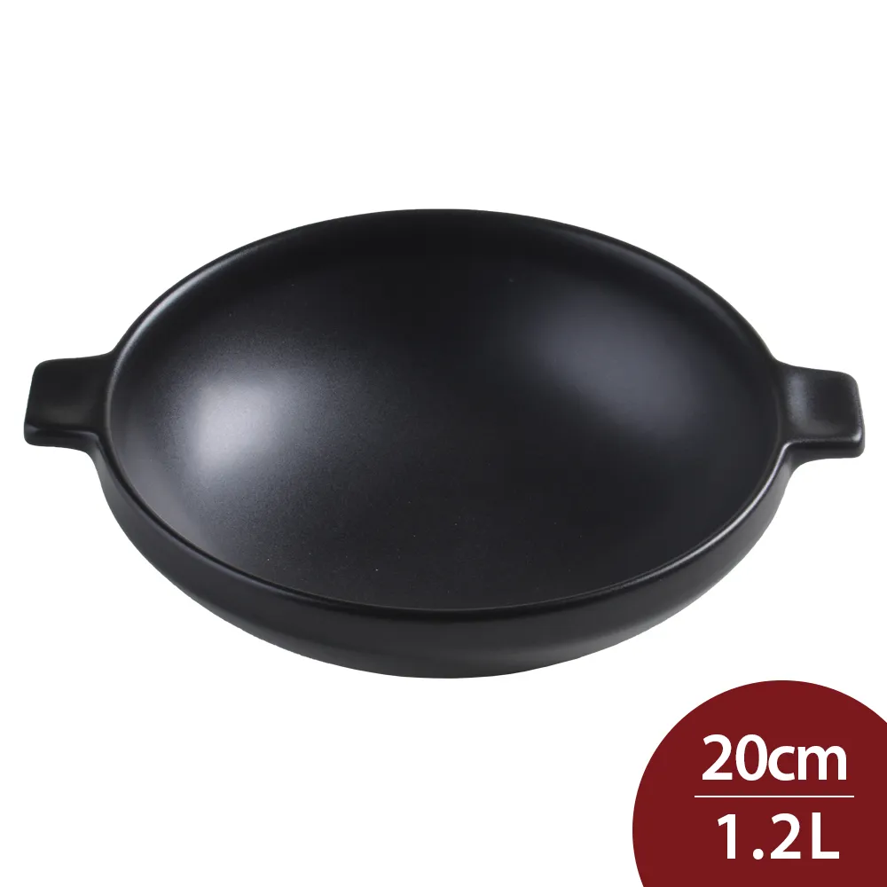 Meister Hand TOOLS系列 長方形烤盤 (附蓋) 25.5x16.5cm 米白 烤盤 餐盤 歷史價格詳細信息