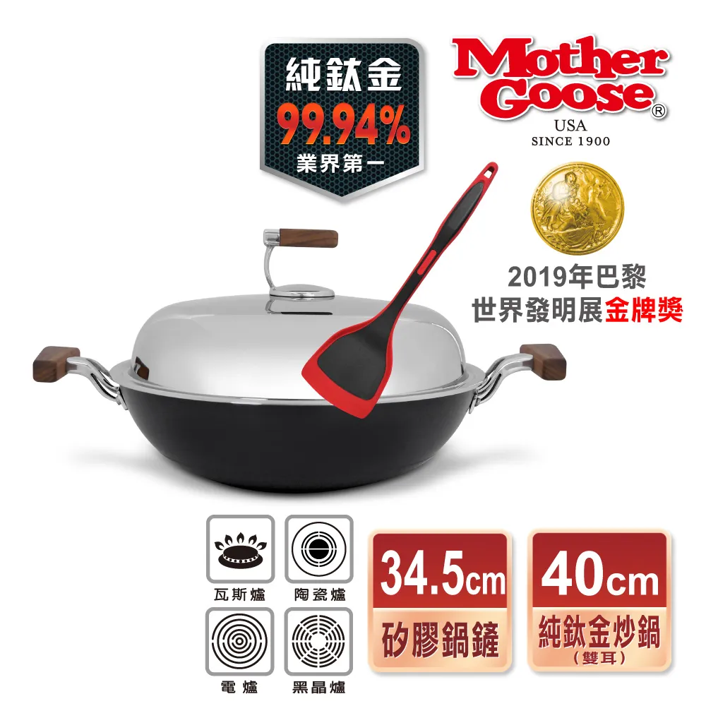 純鈦合金屬美發梳子防靜電健康理發鈦梳不生銹女520禮物創意編寫 歷史價格詳細信息