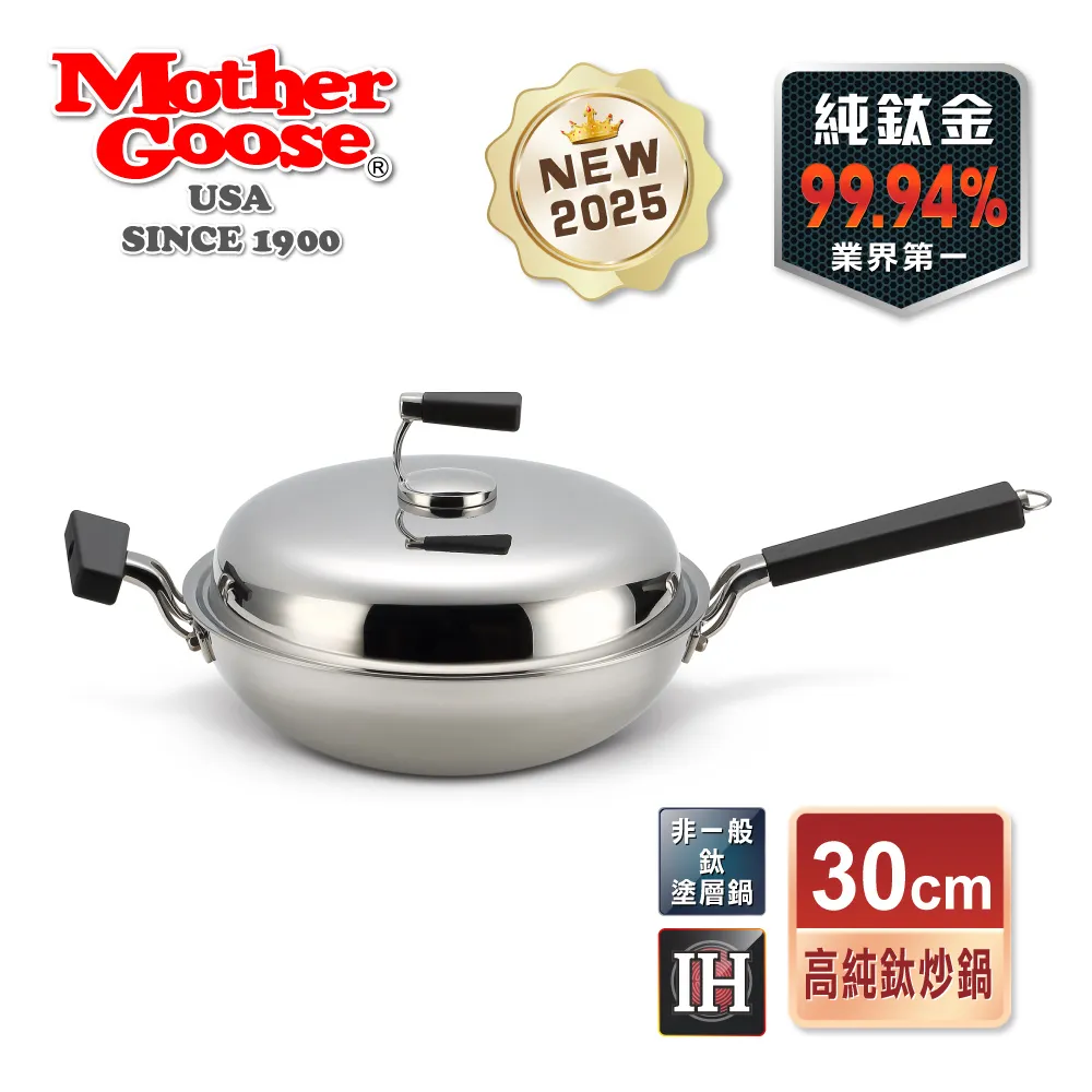 【純鈦99%】SSGP鈦碗 460ml隔熱鈦碗 鈦防燙餐碗 鈦餐具 登山碗 露營碗 小孩碗 純鈦餐具 純鈦碗(碗) 歷史價格詳細信息