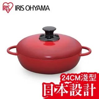 IRIS 日本無尾熊16小時握式暖暖包30片入(手握式、恆溫16小時) 歷史價格詳細信息