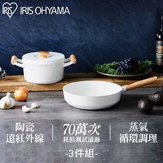 【IRIS OHYAMA 愛麗思歐雅瑪】快速乾衣 x 強力除濕│循環衣物乾燥除濕機(DDC-60) 歷史價格詳細信息
