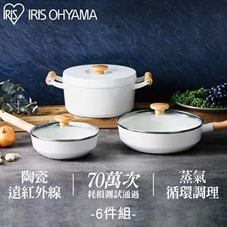 【IRIS OHYAMA 愛麗思歐雅瑪】快速乾衣 x 強力除濕│循環衣物乾燥除濕機(DDC-60) 歷史價格詳細信息