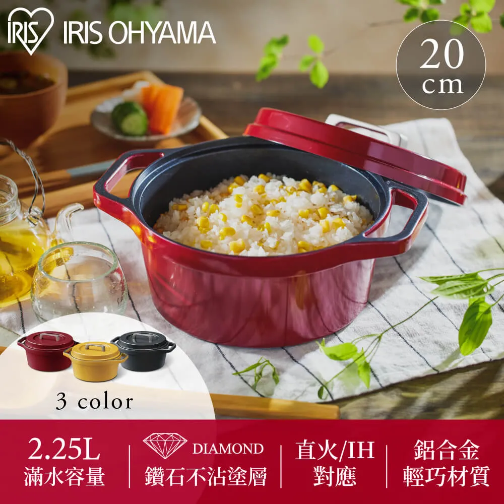 【IRIS OHYAMA】好水好米嚐鮮包_入門款 歷史價格詳細信息