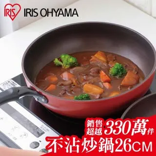 【IRIS OHYAMA】日本五層抽屜式組合收納櫃 NMKD555 歷史價格詳細信息