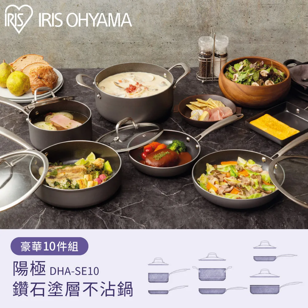 IRIS OHYAMA 10格抽屜式辦公文件收納櫃  W139204  COSCO代購 歷史價格詳細信息