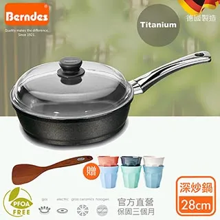 深鑽鈦合金管 tc4件 寶雞 來圖打樣批量生產硬度高 歷史價格詳細信息