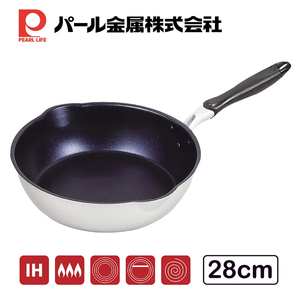 PEARL LIFE 不沾塗層 蒙古烤肉深鍋 28cm【Donki日本唐吉訶德】 歷史價格詳細信息