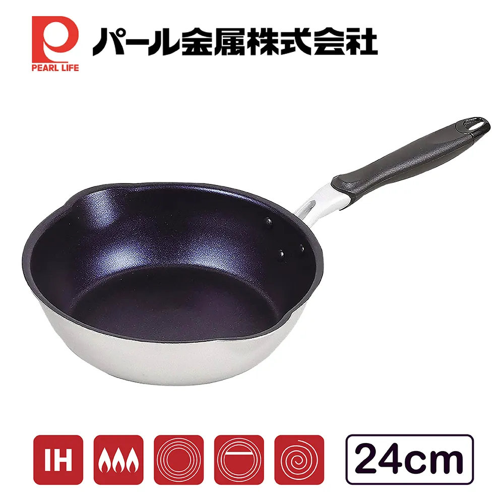 PEARL LIFE 不沾塗層 蒙古烤肉深鍋 28cm【Donki日本唐吉訶德】 歷史價格詳細信息