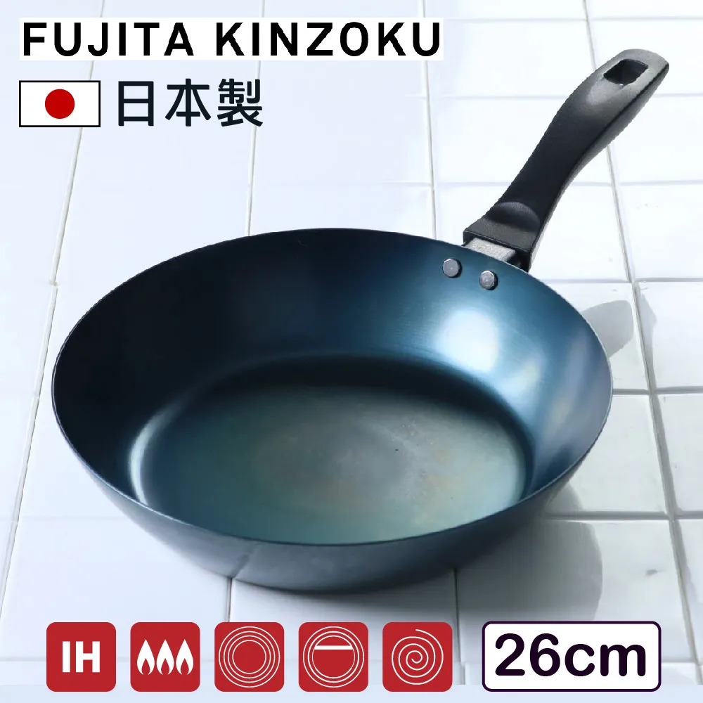 【藤田金屬】職人製鐵玉子燒鍋 日本製 IH爐可用鍋(不挑爐具 無塗層 深煎鍋 平底鍋) 歷史價格詳細信息