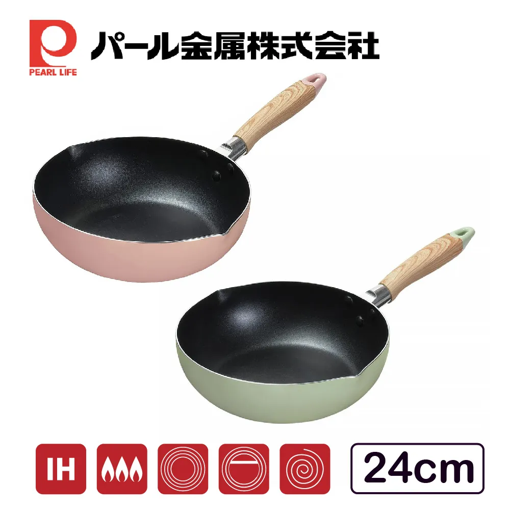 PEARL LIFE 不沾塗層 蒙古烤肉深鍋 28cm【Donki日本唐吉訶德】 歷史價格詳細信息