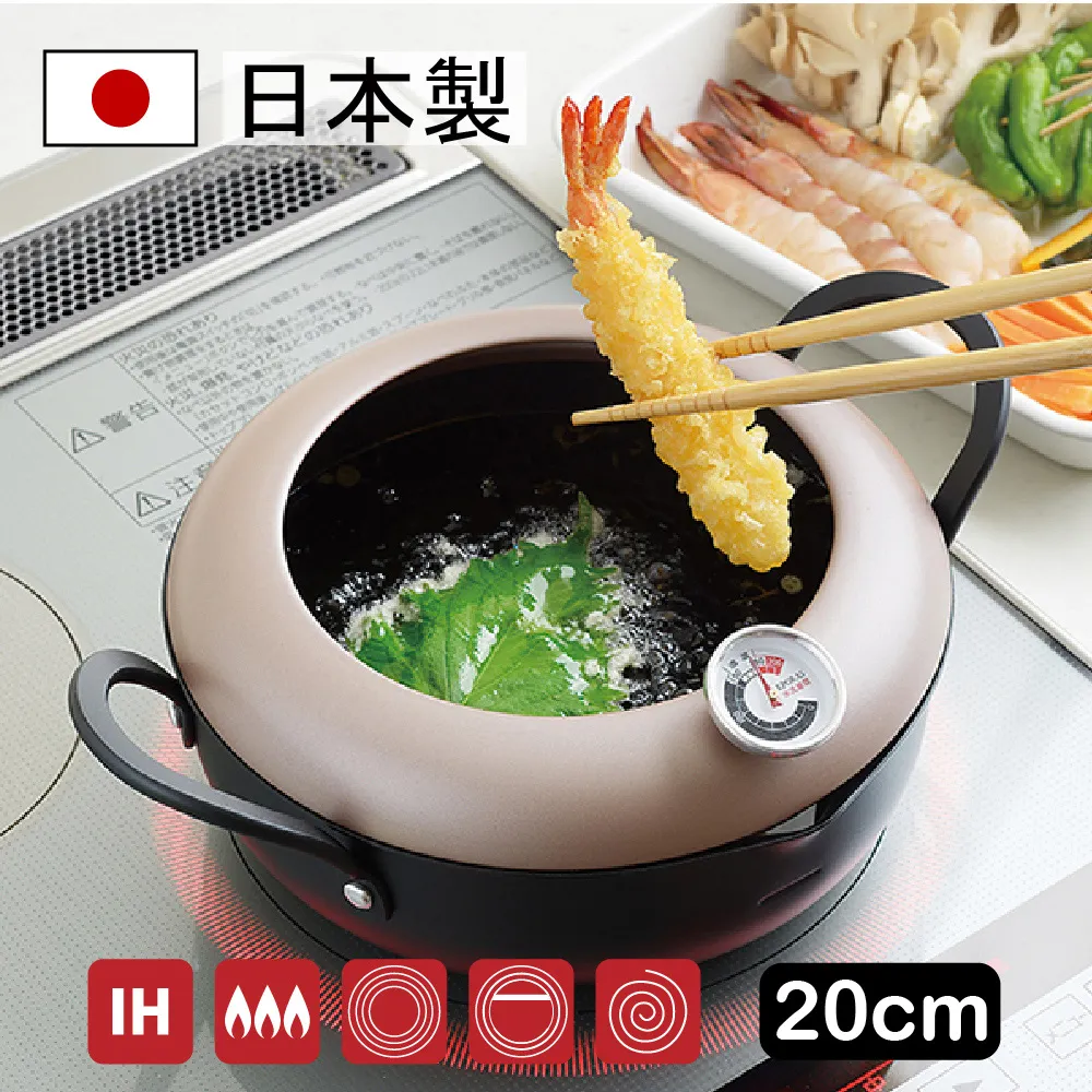 新潟嚴選 日本製 魚菜共炳中華北京鐵炒鍋 32cm 歷史價格詳細信息