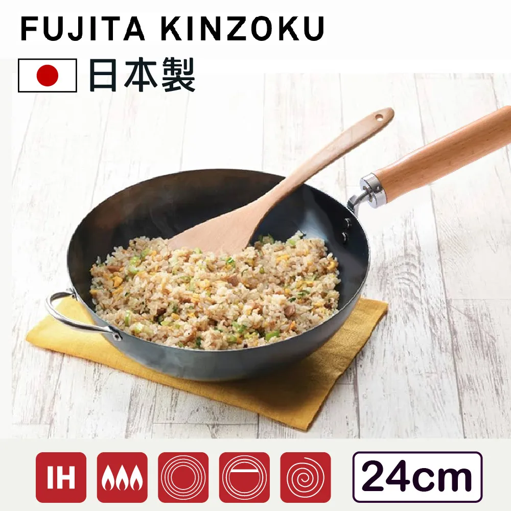 [24cm]日本製 紀州漆器茶盤 茶盤 托盤 亮面~~過年 過節 好看又好用 (金枝玉葉) 歷史價格詳細信息