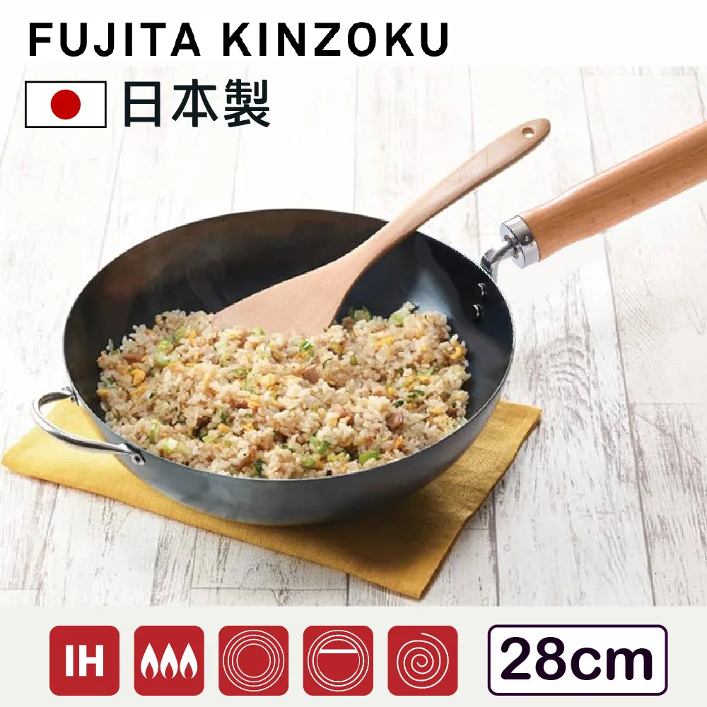 【藤田金屬】職人製鐵玉子燒鍋 日本製 IH爐可用鍋(不挑爐具 無塗層 深煎鍋 平底鍋) 歷史價格詳細信息