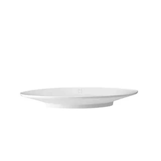 【JIA品家】紛雪品茗 茶海｜米通瓷 晶瑩剔透 LFGB 認證 歷史價格詳細信息