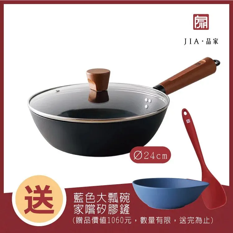 【JIA品家】家嚐 平底不沾鍋28cm 莫蘭迪綠｜德國晶鑽不沾塗層 歷史價格詳細信息