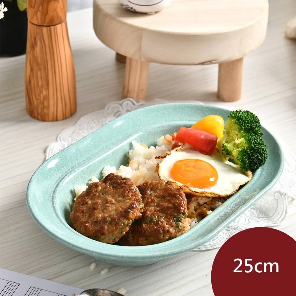 Staub 橢圓形陶瓷烘焙烤盤 23cm 櫻桃紅 歷史價格詳細信息