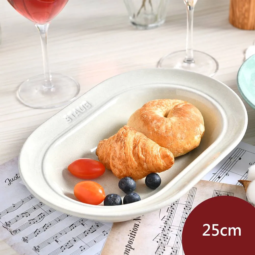 Staub 橢圓形陶瓷烘焙烤盤 23cm 櫻桃紅 歷史價格詳細信息