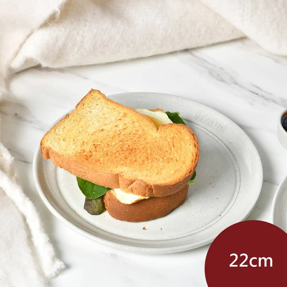 Staub 圓形淺盤 20cm 松露白 歷史價格詳細信息