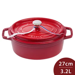 Staub 橢圓形陶瓷烘焙烤盤 23cm 櫻桃紅 歷史價格詳細信息