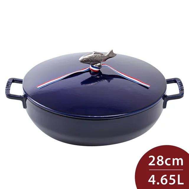 【法國Staub】魚造型浮雕橢圓琺瑯鑄鐵鍋煎烤盤33cm+實木纖維不發霉砧板S號(德國雙人牌集團官方直營) 歷史價格詳細信息