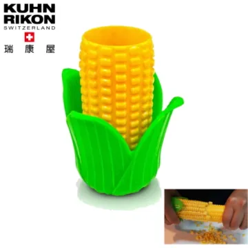 【KUHN RIKON】易拉切切樂 歷史價格詳細信息