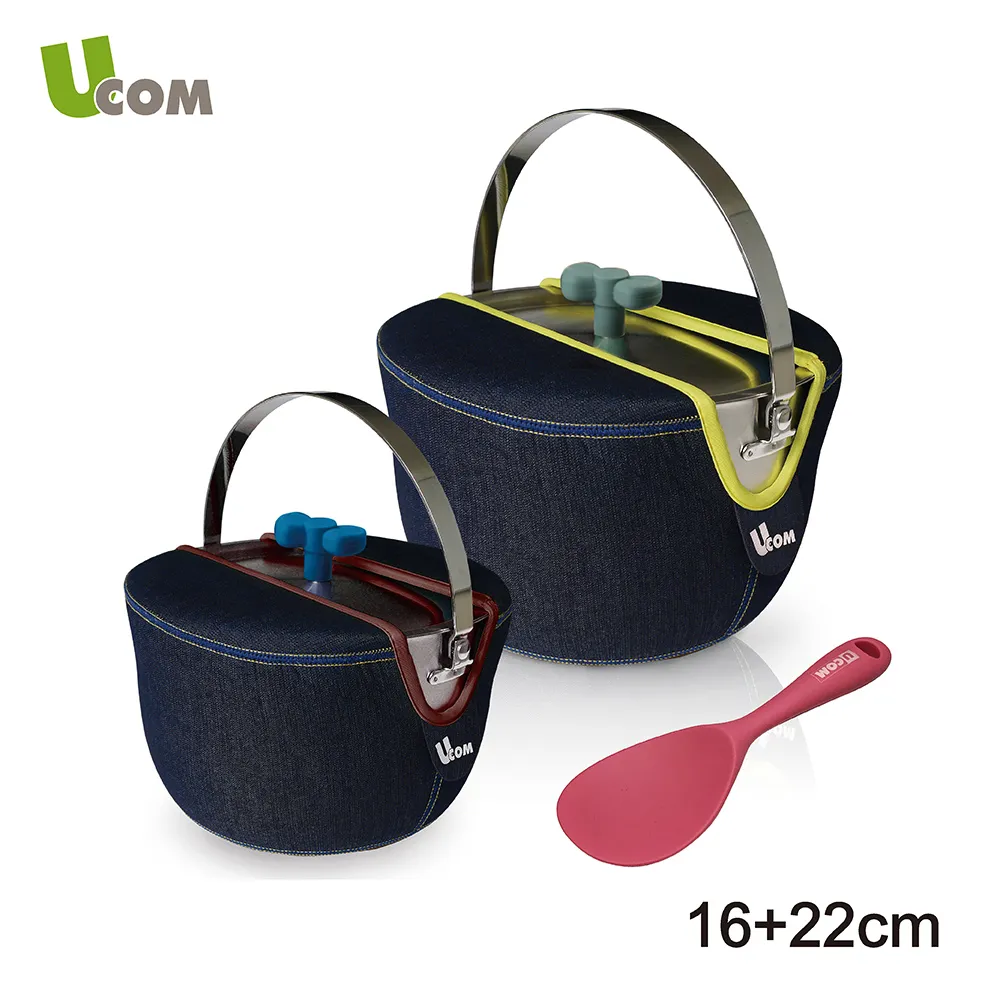 【UCOM】牛仔系列蝴蝶結防溢提鍋附提袋22+16cm 歷史價格詳細信息