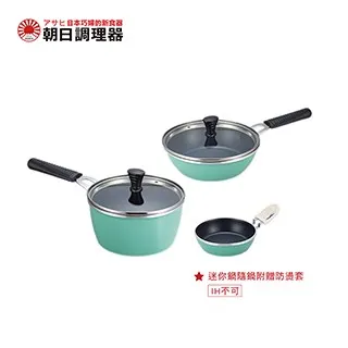 【朝日調理器】天使全能組 Tiffiny綠 不沾鍋 燉鍋 平底鍋 煎鍋 迷你煎鍋 可烘烤 官方直營 歷史價格詳細信息