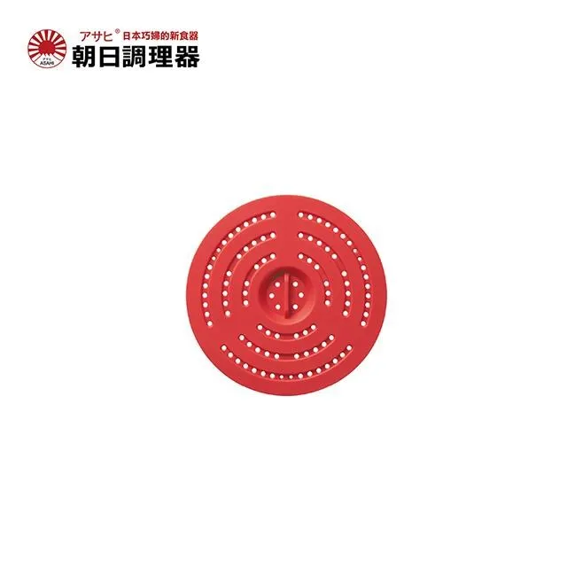 【朝日調理器】矽膠調理組-A SET(莫蘭迪粉) 歷史價格詳細信息