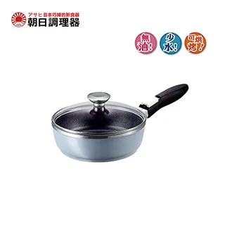 【朝日調理器】可拆式全能平底鍋專用_玻璃鍋蓋 26cm(L)專用 湯鍋蓋 玻璃蓋 官方直營 歷史價格詳細信息
