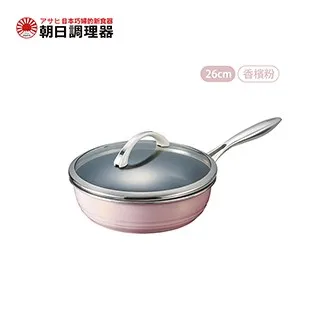 【朝日調理器】全能輕巧鍋(L)鑽石藍 歷史價格詳細信息