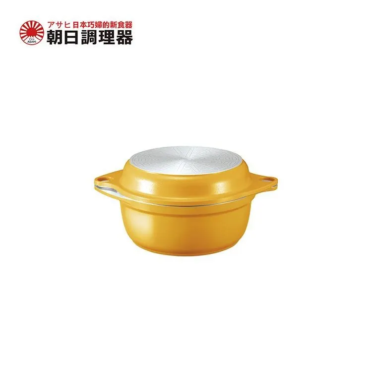 【朝日調理器】全能無水鍋(極地白) 歷史價格詳細信息