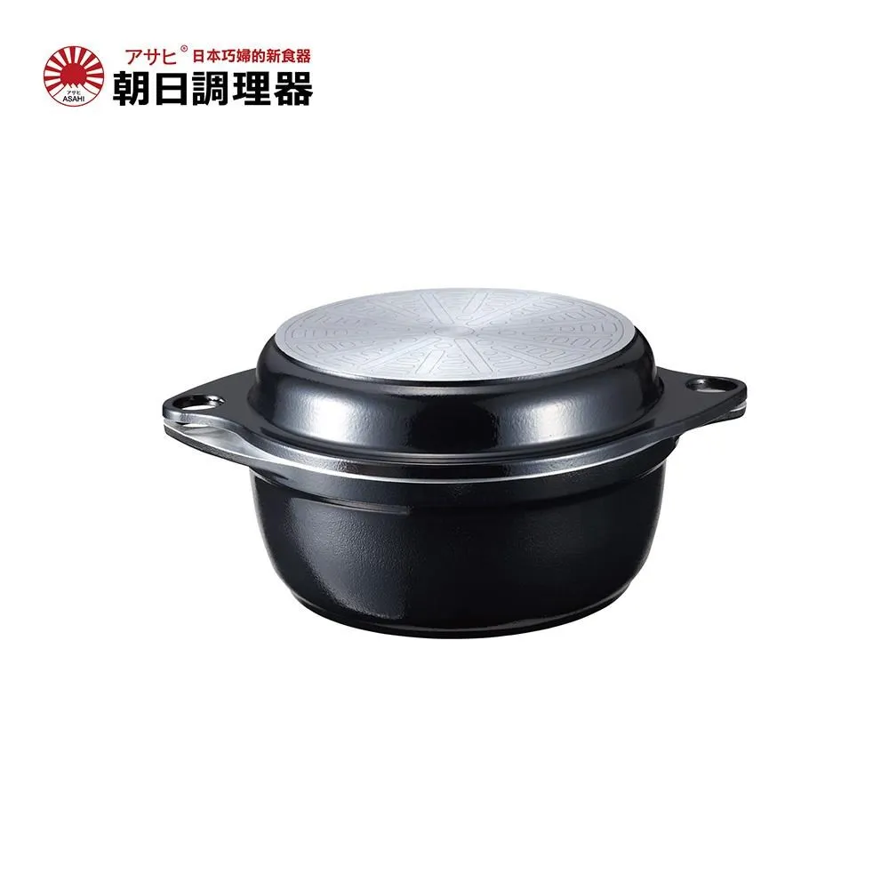 【朝日調理器】全能無水鍋(極地白) 歷史價格詳細信息