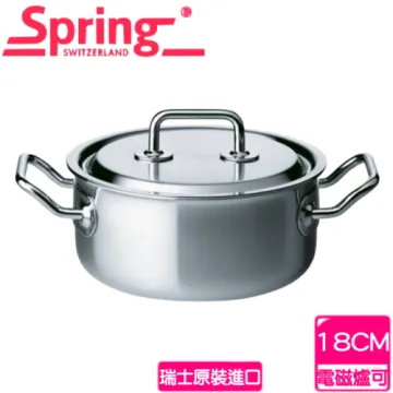 1550#引流嘴石墨坩堝，引流嘴石墨碳化矽坩堝，等靜壓石墨坩堝 歷史價格詳細信息