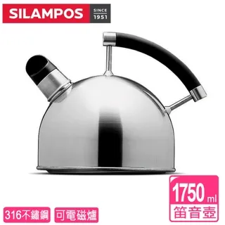 【葡萄牙SILAMPOS】經典湯鍋24cm(附蓋) 歷史價格詳細信息