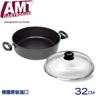 德國32骨全自動疊遮陽太陽傘防曬防紫外線女晴雨兩用結實抗風男 歷史價格詳細信息