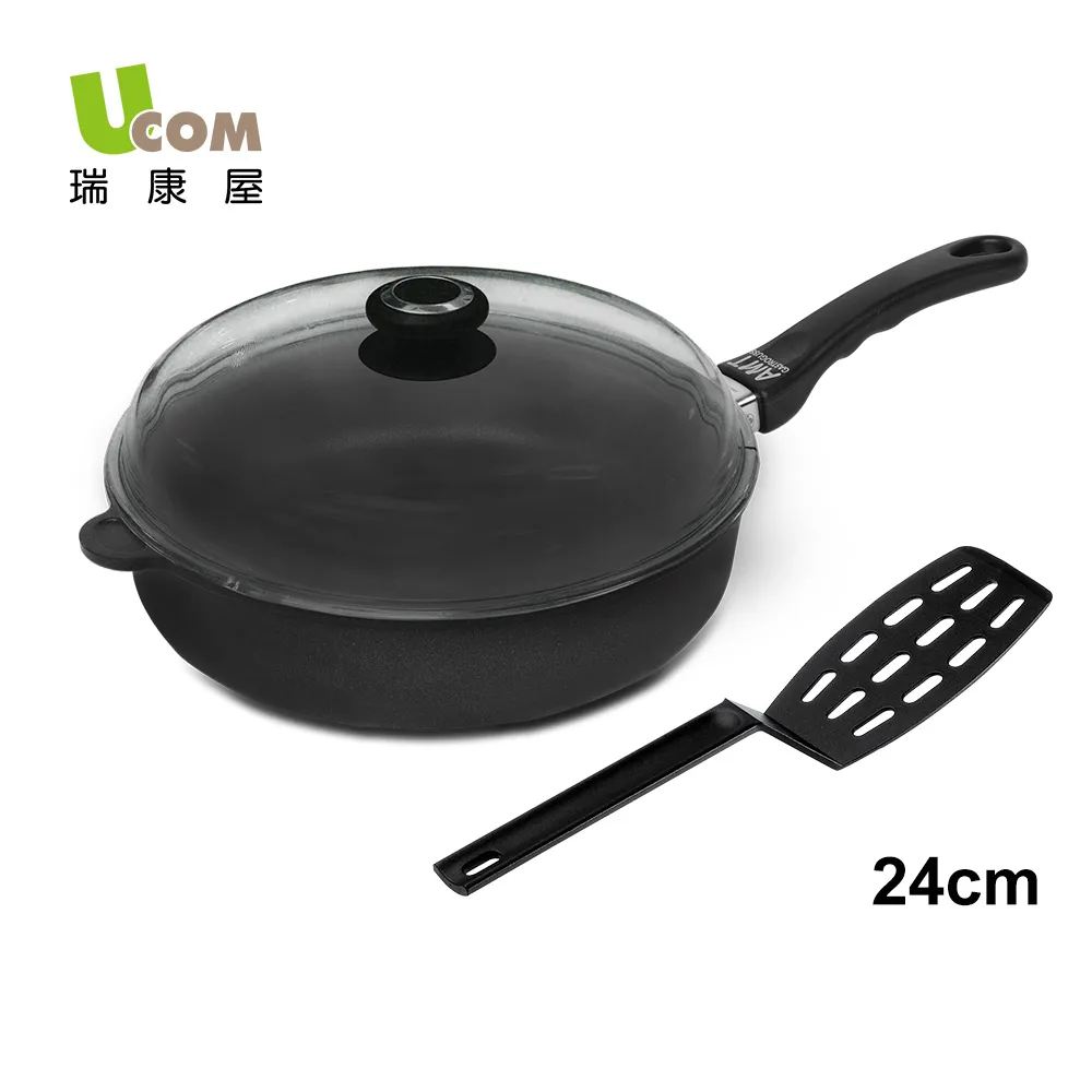 【瑞康屋】UCOM牛仔系列蝴蝶結防溢提鍋附提袋22+16cm+UCOM 璞原矽膠飯匙紅鶴粉 歷史價格詳細信息